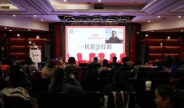 香港教育学校爆料视频最新