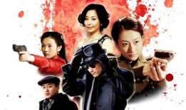 侠探高飞全集在线观看,全集在线观看，揭秘侦探传奇